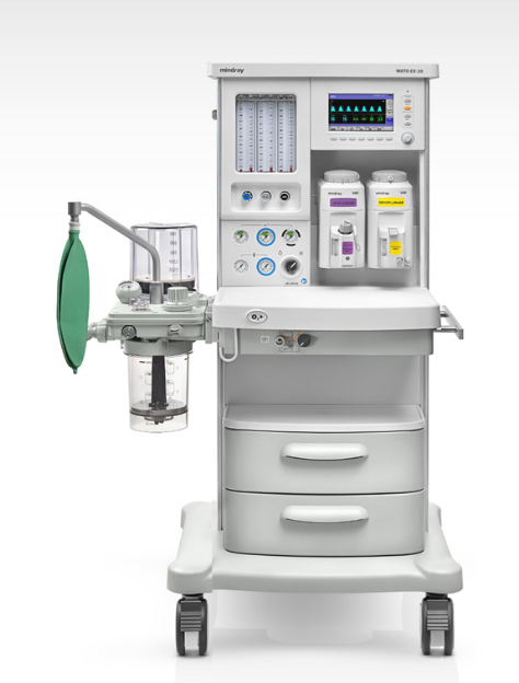 Aparelho de Anestesia Wato EX-20