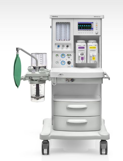 Aparelho de Anestesia Wato EX-20
