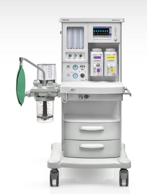 Aparelho de Anestesia Wato EX-20